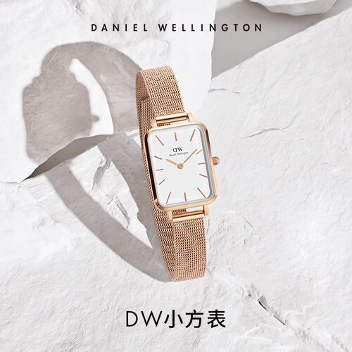 [七夕礼物]DW手表女QUADRO系列闪耀星辰小方表复古小绿表石英表女 - 图0