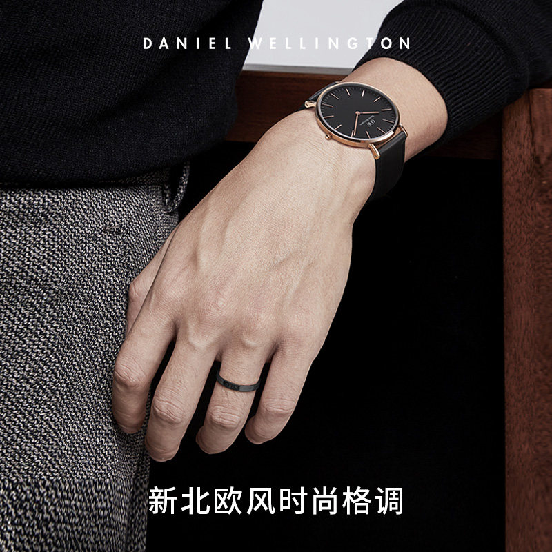  DanielWellington海外戒指/指环