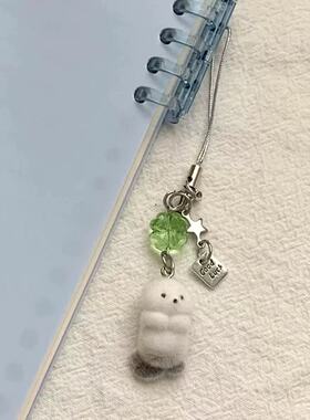 可爱海獭手机链挂绳四叶草钥匙扣
