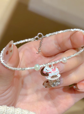 滴油小马碎银手链轻奢百搭