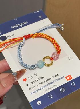 哪吒敖丙手链手工编织藕饼手绳