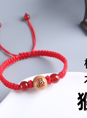 十二生肖红绳编织手链