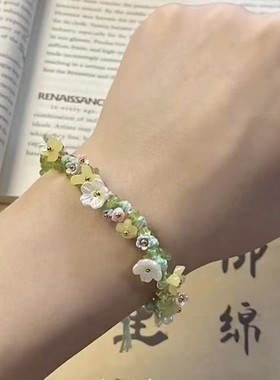 小雏菊手绳森林系手工编织手链