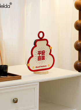 满得达新年客厅电视柜装饰摆件