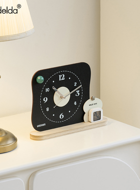 满得达奶油风高档客厅办公室座钟摆件玄关高级感小众创意装饰品