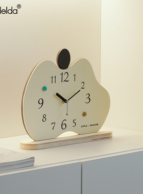 家居奶油风创意时钟摆件