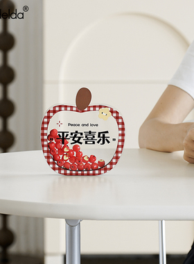 满得达家居摆台式时钟