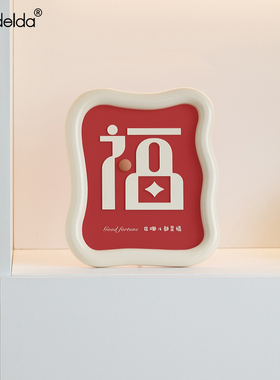 【福气临门】高颜值摆件