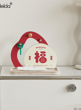 满得达玄关钥匙收纳摆件入户客厅电视柜福气满满装饰桌面置物架