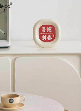 【喜迎新春】高级感摆件