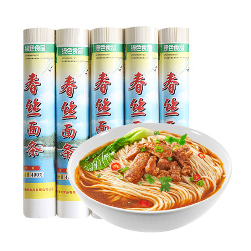 绿色食品春丝面条经典挂面400gx10包细面条营养早餐速食方便面 - 图3