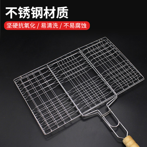 户外加粗不锈钢特大号烤鱼夹烧烤夹子食物夹菜夹子烧烤工具配件 - 图2