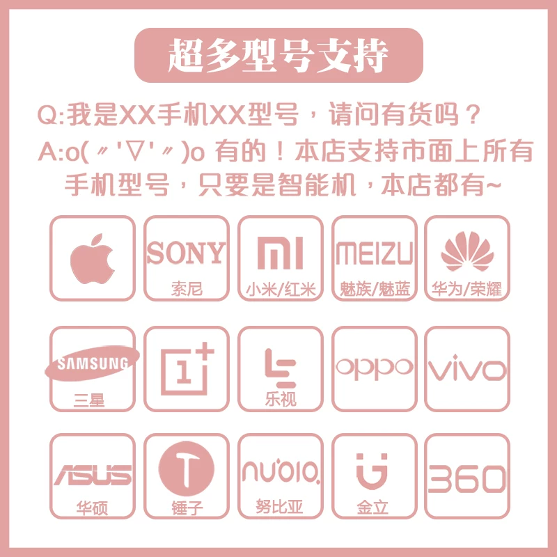 Копия Apple, xiaomi, чехол для телефона, iPhone 7, iPhone 6, iphone, 8plus