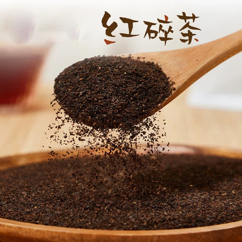 双子叶雪韵锡兰红茶500g商用 CTC 拼配 茶叶港式奶茶店专用原材料 - 图0