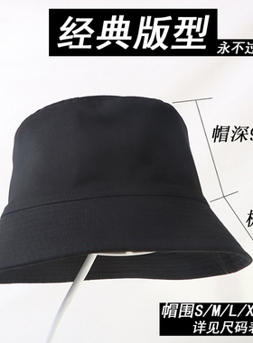 正品UBOU渔夫帽春夏防紫外线双面遮阳帽男防晒帽子女夏季遮脸帽潮