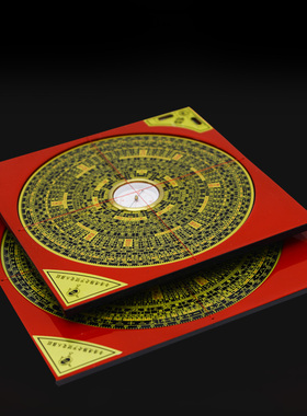 香港纯铜专业风水罗盘