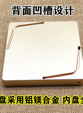 万福堂铝镁合金罗盘专业纯铜3寸5寸高精度三元三合综合盘激光