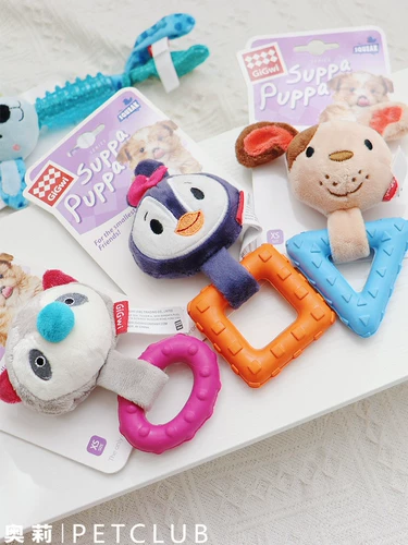 Gigwi Guidi для Q Zai Meng Plush Dog Toys Interactive Tug River Mogo Rubber Mods