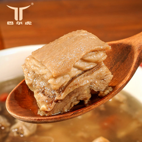 巴尔虎原汤羊肉加热即食羊肉汤羊肉火锅熟食非羊杂汤500g - 图2