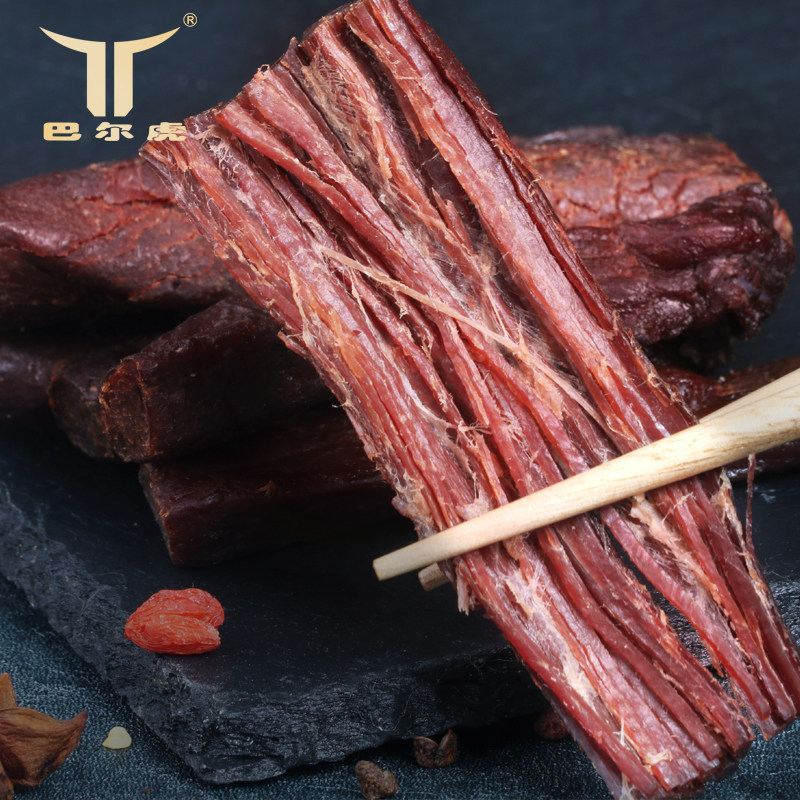 内蒙古呼伦贝尔风干手撕牛肉干 巴尔虎牛肉类