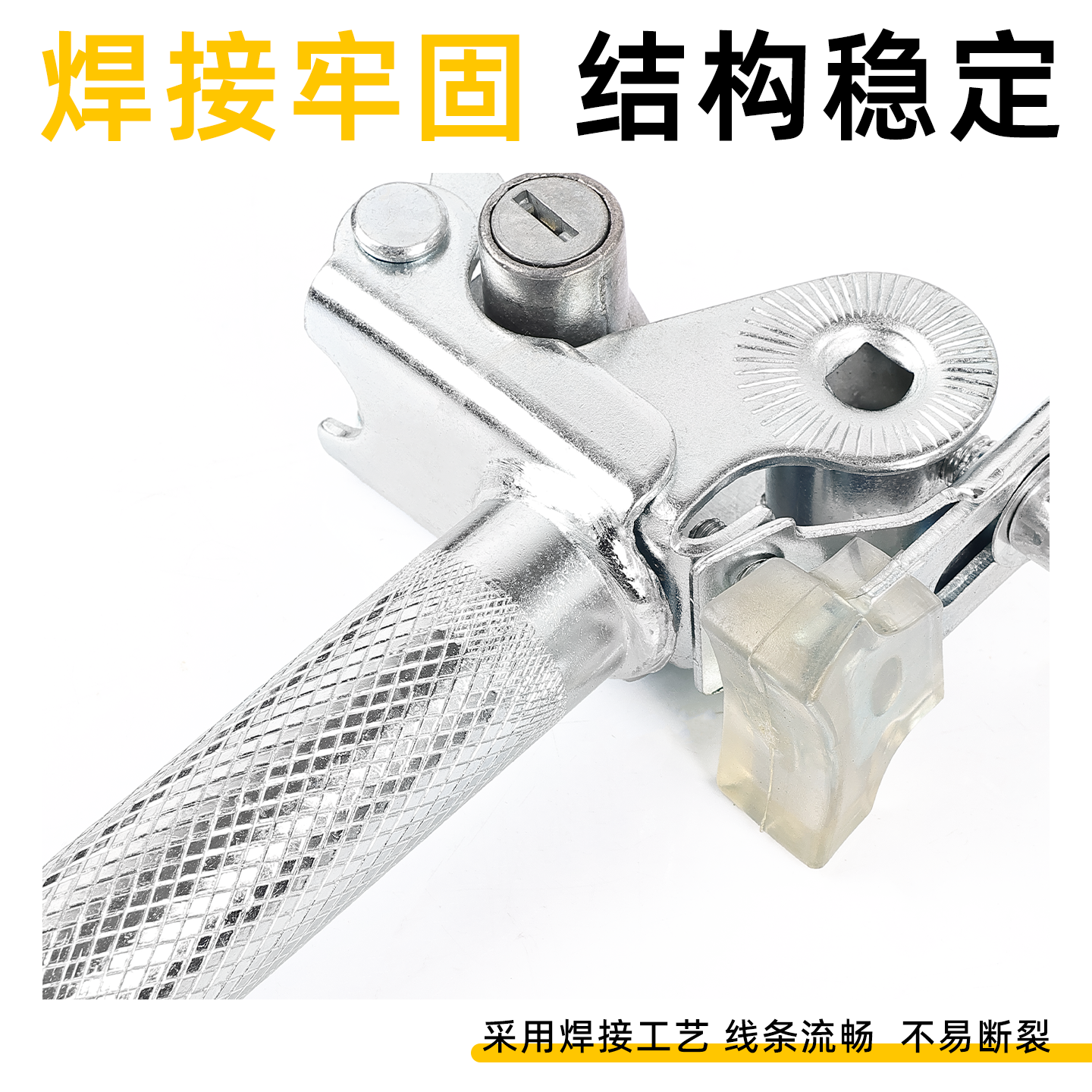 电瓶车可翻转座管自行车防盗座子座垫杆电动车鞍座管带锁折叠杆,淘宝优惠券,粉丝福利购,淘宝优惠卷