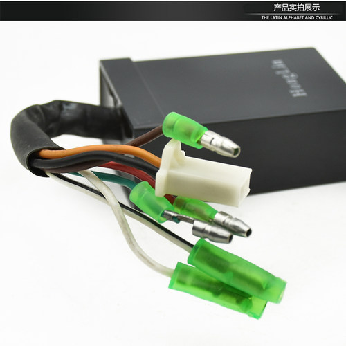 摩托车弯梁JS110-J/B/3H 灵雅 JY110/JYM110 F8点火器 CDI 触发器 - 图1