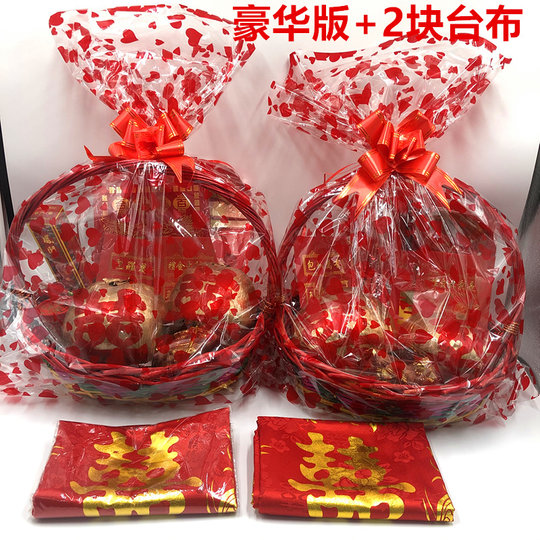 结婚粤港澳老字号传统风俗豪华过大礼套装男女家婚礼下聘礼金用品