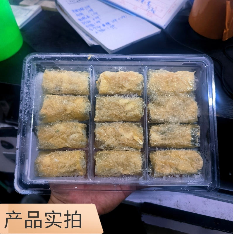 图2