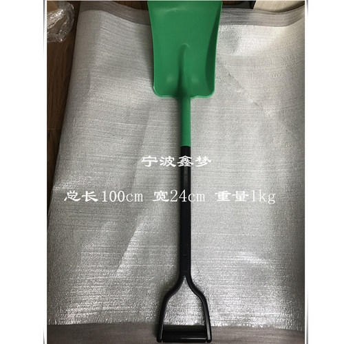 塑料铲子消防铲锹化工铲危险品油污耐酸碱铲船舶铲子加厚大沙铲 - 图2