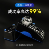 Сигаретный обогреватель 6,5 мм Полный автоматический обстановка электрическая высокая масляная толщина 8 мм может быть выбрана для подлинных ручных артефактов.