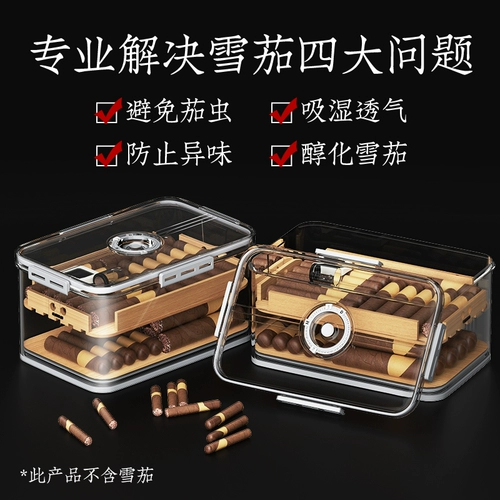 Увлажняющая вместительная и большая двухэтажная деревянная коробка, импортный портсигар, 20 шт