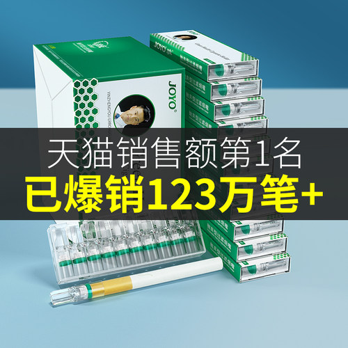 诤友一次性烟嘴过滤器新款香烟过滤嘴管烟香滤嘴焦油吸烟专用细支 - 图3
