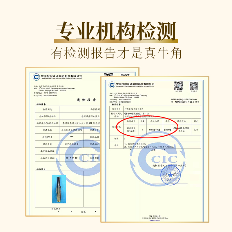 joyo牛角烟嘴过滤器正品循环型抽吸香烟过滤嘴净送礼实用男士高档 - 图2