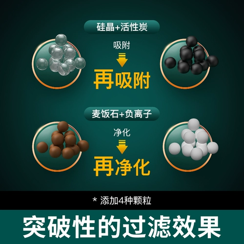 [Содержит золотые и серебряные цветы] Фильтр держателя сигарет подлинный одноразовый сигаретный фильтр рот толстый средний тройной трехцелевой карамель, чтобы сосать