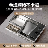 Новое электрическое рулонное устройство 8 мм6,5 мм подлинно двойное электрическое устройство новой версии сигарета