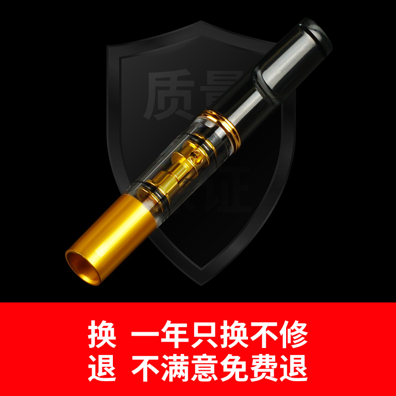 joyo诤友烟嘴过滤器吸烟滤嘴可清洗循环型烟具男士香烟过滤嘴烟嘴 - 图2