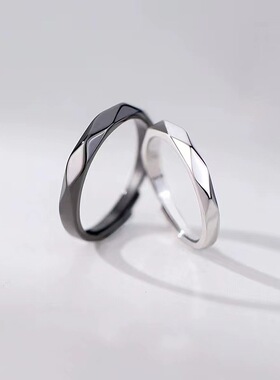 百搭素圈指环黑白棱面情侣对戒