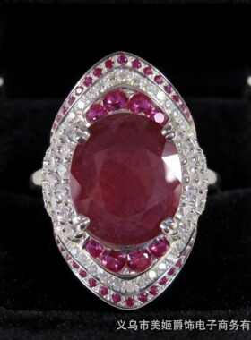 美姬新款玫红满钻戒指