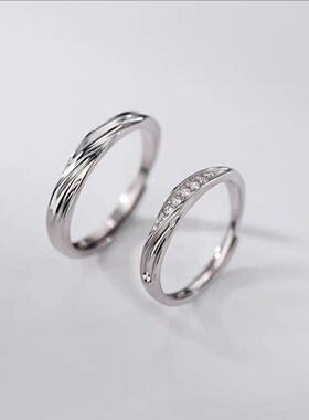 莫比乌斯镶钻情侣对戒