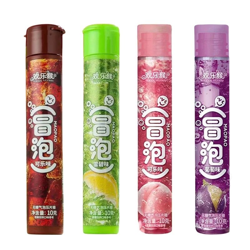 欢乐猴冒泡压片糖果可乐味雪碧味柠檬汽水硬糖8090怀旧解馋小零食,淘宝优惠券,粉丝福利购,淘宝优惠卷