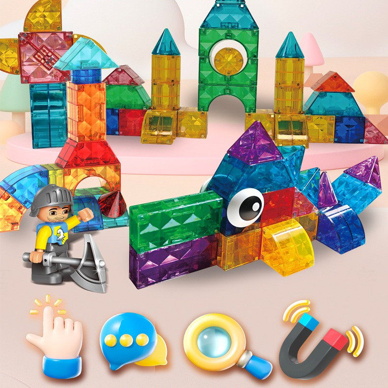 儿童益智玩具磁力积木DIY可拼装磁吸彩色透明钻面图形大颗粒礼物,淘宝优惠券,粉丝福利购,淘宝优惠卷