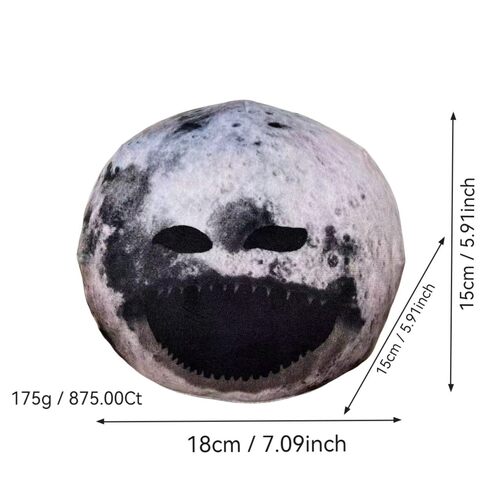 苏醒的月亮The Moon Woke Up毛绒玩具公仔卡莫纳创意玩偶模型礼物 - 图2