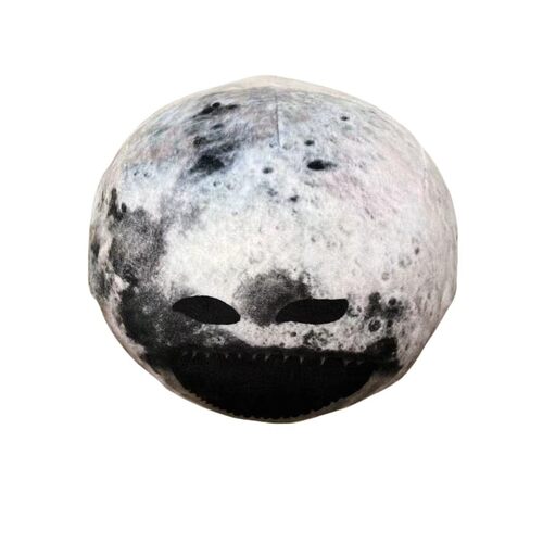 苏醒的月亮The Moon Woke Up毛绒玩具公仔卡莫纳创意玩偶模型礼物 - 图1