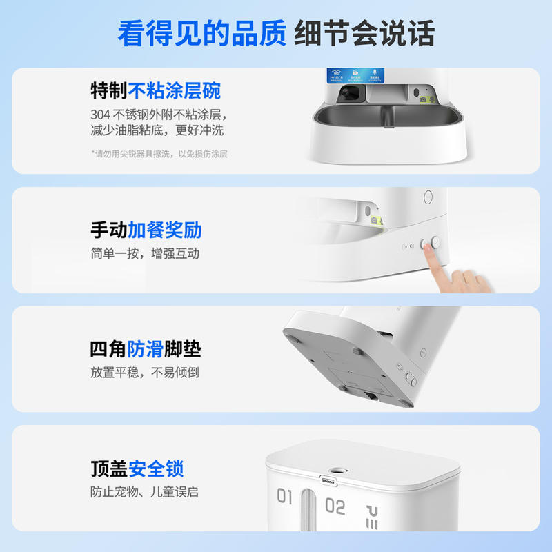 商品缩略图 4