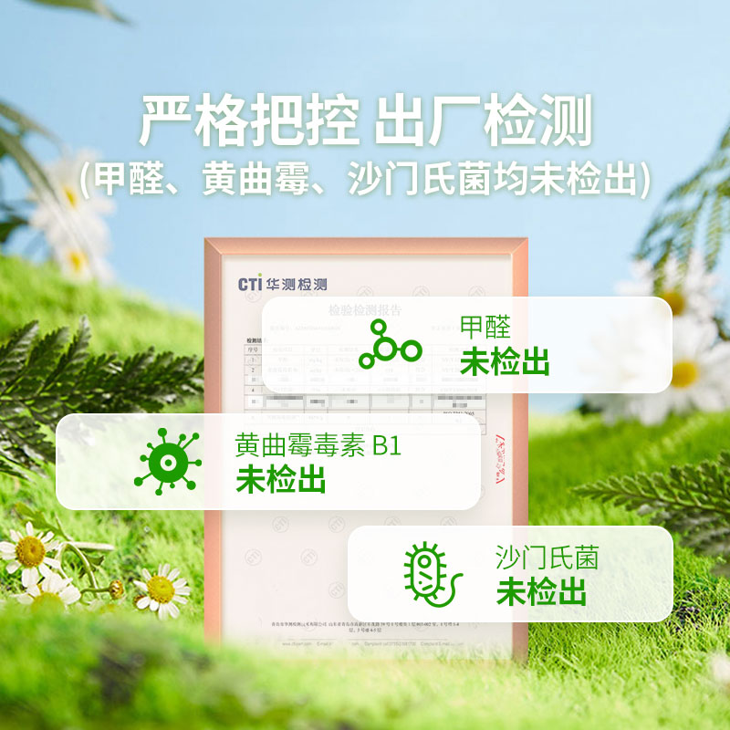 小佩木薯猫砂植物混合砂猫沙强吸水不粘底除臭砂几近无尘无甲醛