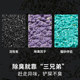 Xiaopei cat litter free shipping deodorizing dust-free mixed litter