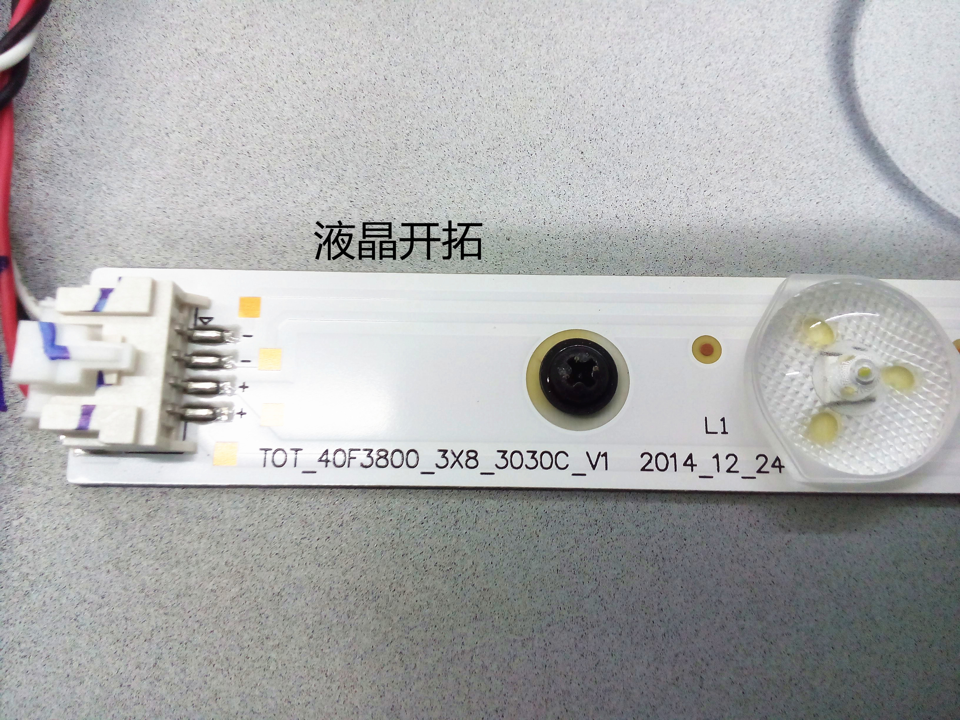 适用L40F3800A灯条TOT-40F3800-3X8-3030C-V1液晶电视-图0