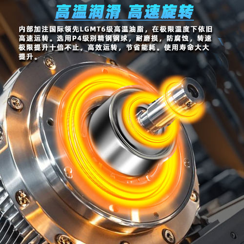 哈尔滨轴承微型高速小迷你大全内径 12 2 3 4 5 6 7 8 9 10 12mm - 图2