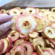 The sakot is dried 500 gr to 500 gr