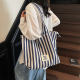 Striped canvas tote bag large capacity shoulder commuter bag